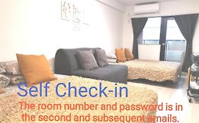 Gm -- Self Check-In -- Room Number & Password Is In The Following Email