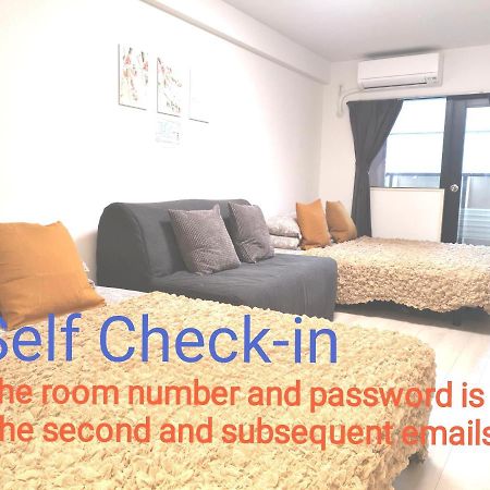 Gm -- Self Check-In -- Room Number & Password Is In The Following Email 東京都 外观 照片
