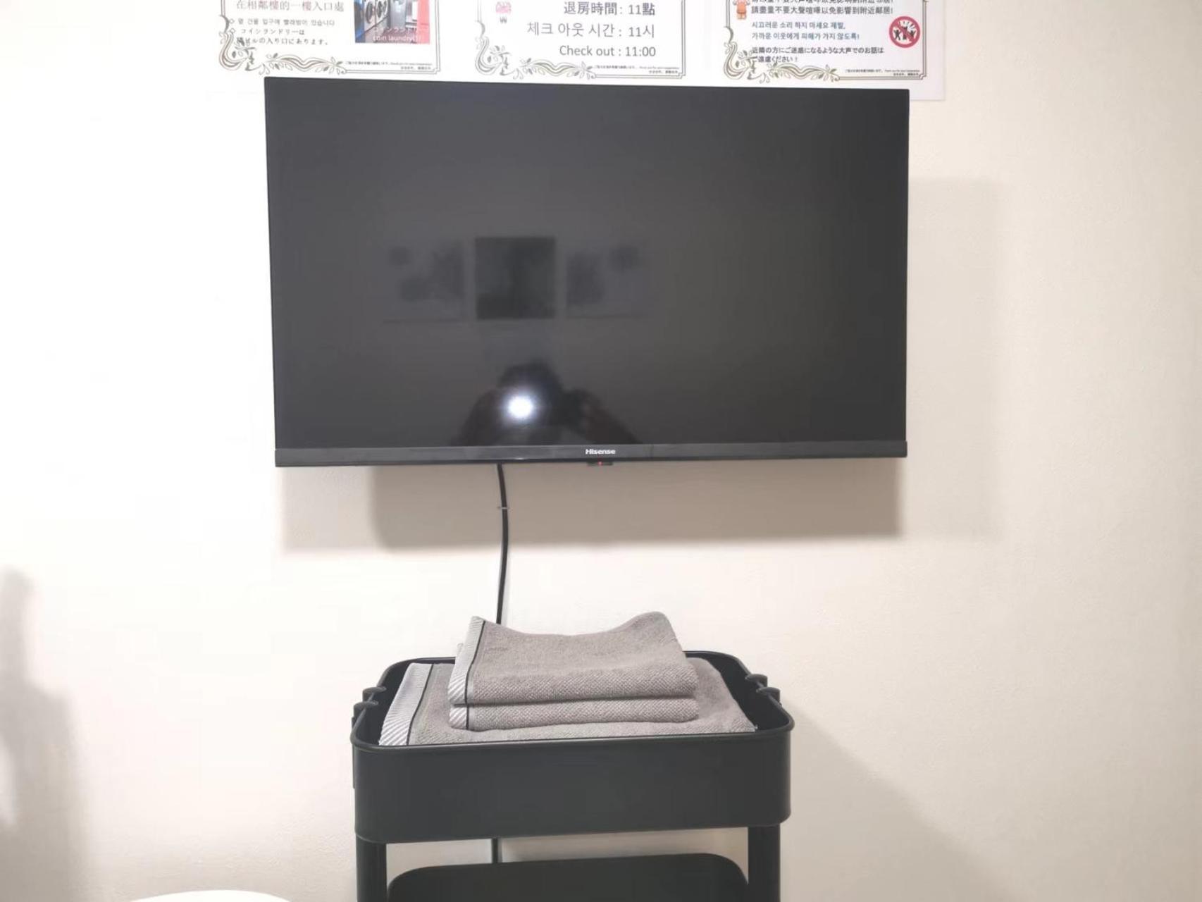 Gm -- Self Check-In -- Room Number & Password Is In The Following Email 東京都 外观 照片