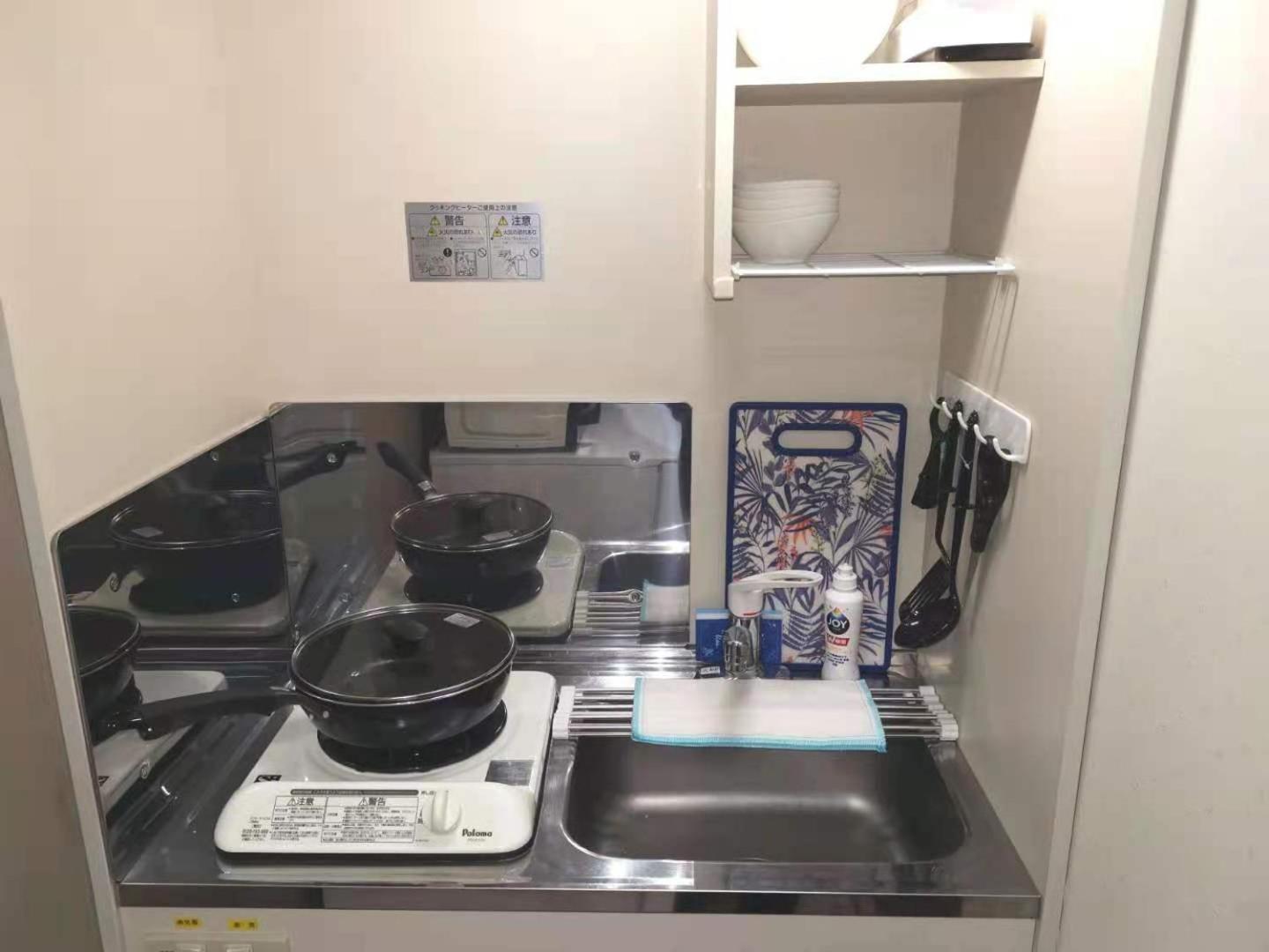 Gm -- Self Check-In -- Room Number & Password Is In The Following Email 東京都 外观 照片