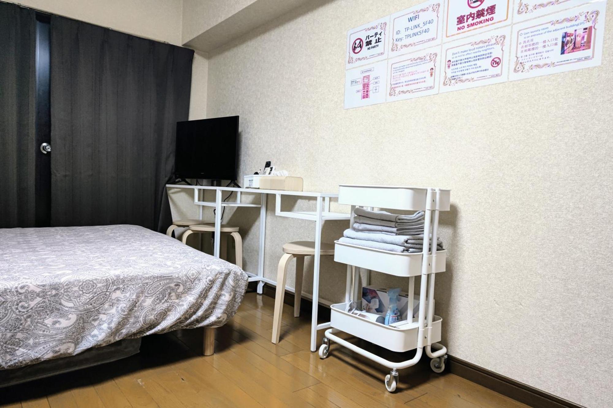 Gm -- Self Check-In -- Room Number & Password Is In The Following Email 東京都 客房 照片