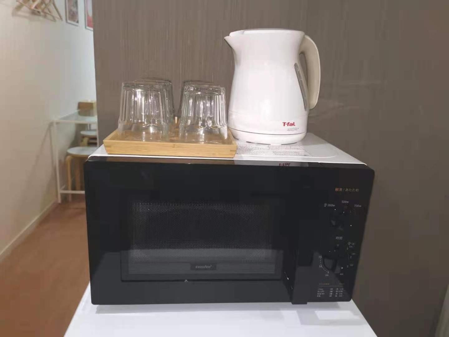 Gm -- Self Check-In -- Room Number & Password Is In The Following Email 東京都 外观 照片
