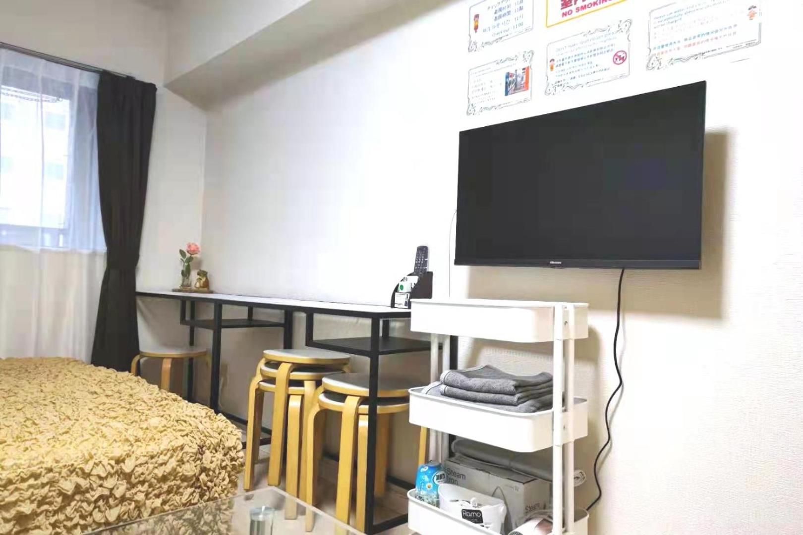 Gm -- Self Check-In -- Room Number & Password Is In The Following Email 東京都 外观 照片