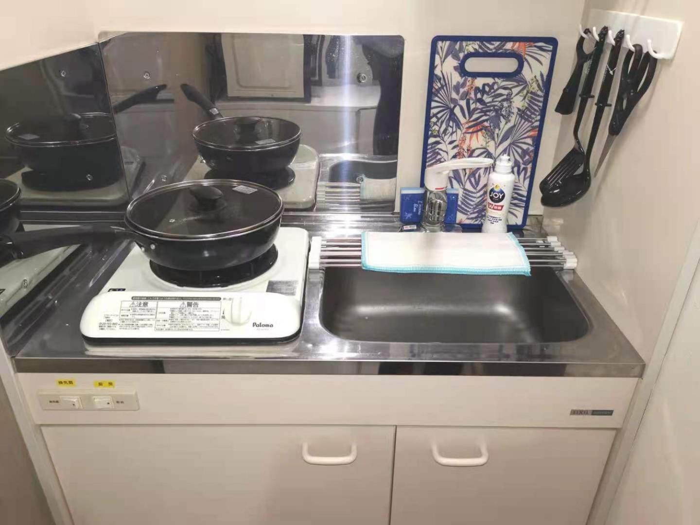 Gm -- Self Check-In -- Room Number & Password Is In The Following Email 東京都 外观 照片