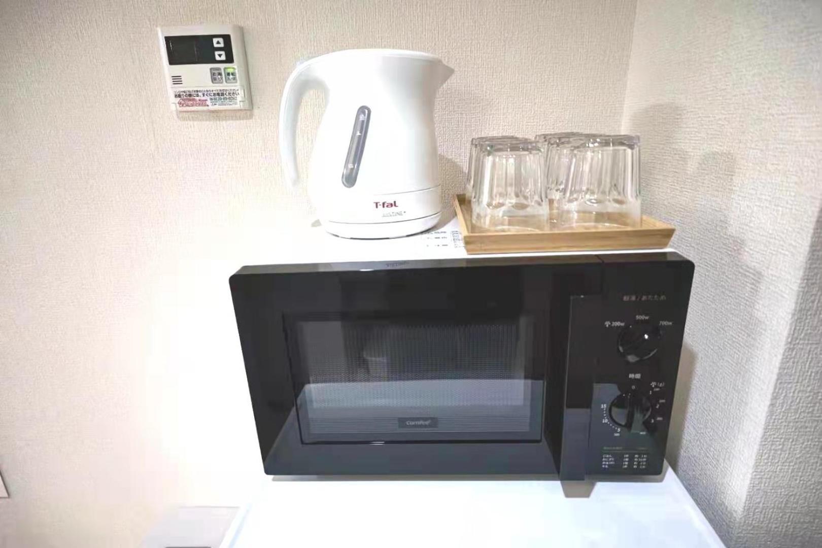 Gm -- Self Check-In -- Room Number & Password Is In The Following Email 東京都 外观 照片